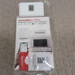 【新品】SwitchBot ハブミニ スマートリモコン 本体