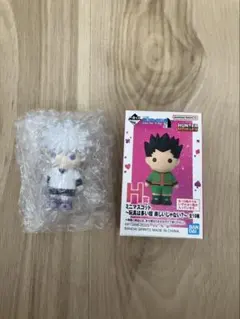 ハンターハンター 一番くじ H賞 キルア