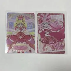 プリキュア キラキラカードグミ キュアアイドル 2枚セット