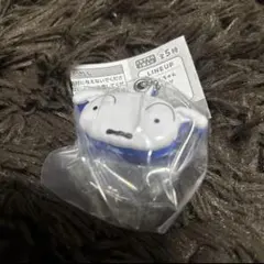 Item thumbnail for item 27136071-d5d4-4138-ba23-0d6666891881