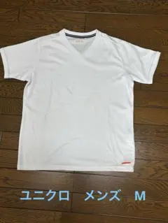 UNIQLO メンズ　ホワイト Vネック Tシャツ Mサイズ