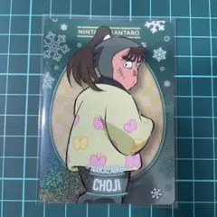 まろん様 リクエスト 2点 まとめ商品