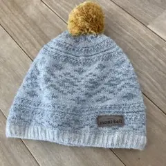 mont-bell グレー ニット帽子 ポンポン付き