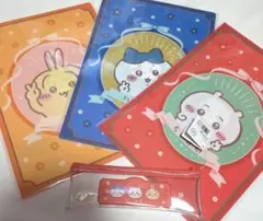 ちいかわ　クリアファイル　ビニールポーチ　セット