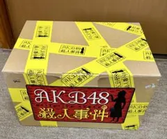 Item thumbnail for item 3a83ec8e-aab9-47ff-b12a-633525d0c5b4