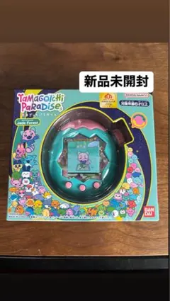 【新品未開封】　たまごっちパラダイス　ジェイドフォレスト