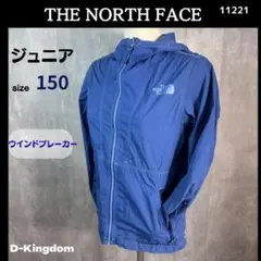 超軽量ウインドブレーカー　ノースフェイス　 フード付きジャケット　 222