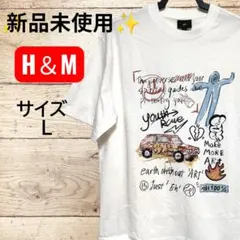 ✨新品未使用✨H＆M グラフィック ホワイトTシャツ《サイズ…M》
