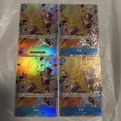 サボ ホロカード 4枚セット　プレミアムカードコレクション　プロモ