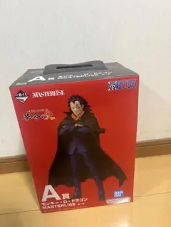 ワンピース MASTERLISE モンキー・D・ドラゴン A賞