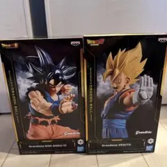 Grandista ドラゴンボール 孫悟空 ベジット フィギュア