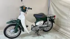 ホンダ リトルカブ 85cc ローダウン カスタム - メルカリ