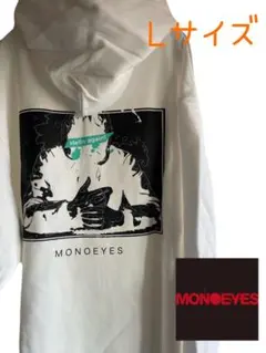 MONOEYES モノアイズ　パーカー Lサイズ