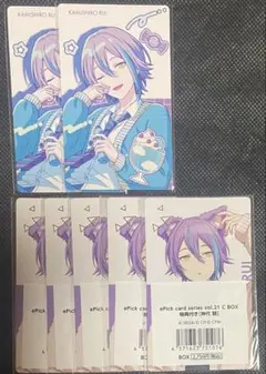 プロセカ　エピカ　特典　まとめ売り　類