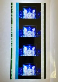 うたプリ タブナイ カルナイ 特典 コマフィルム 藍 ⑥