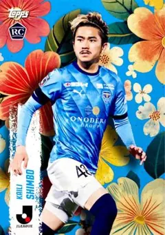 2025年最新】横浜fc カードの人気アイテム - メルカリ