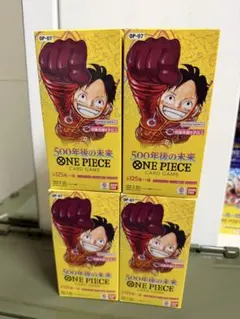 ONE PIECEカードゲーム 500年後の未来 OP-07 3BOX - メルカリ