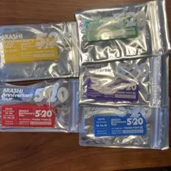 ARASHI Anniversary Tour キーホルダー 5個　5×20