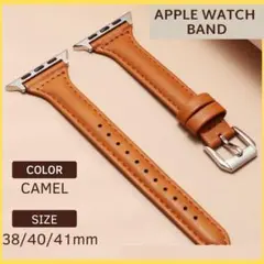 Apple watch バンド 本革 スリム 腕時計 キャメル【112-1】