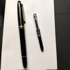 MONTBLANC(モンブラン)マイスターシュテュック 4810 万年筆 MONTBLANC（筆記具、時計） MONTBLANC モンブラン マイ