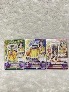 アイカツカード キングレオコーデ 3枚セット