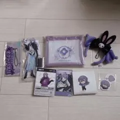 2025年最新】星導 ショウの人気アイテム - メルカリ