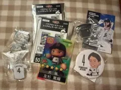 千葉ロッテマリーンズ 友杉選手 グッズセット