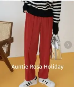Auntie Rosa Holidayカラーイージーパンツ　Ｍサイズ