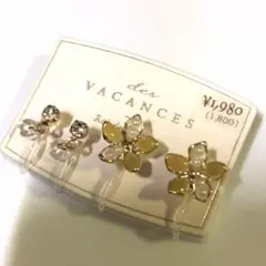 yuri様 リクエスト 3点 まとめ商品