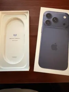 iPhone17pro 空箱のみ　Apple スマホ