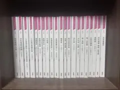 系統看護学講座 専門分野 医学書院 看護学 教科書 まとめ売り　26冊バラ売り可