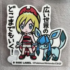ポケモンステッカー B-SIDE LABEL カイ＆グレイシア