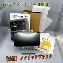 1621【美品】Newニンテンドー3DSLL メタリックブラック
