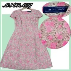✨美品✨カタログ掲載♡エムズグレイシー 大人気 花柄 ジャガードワンピース 36
