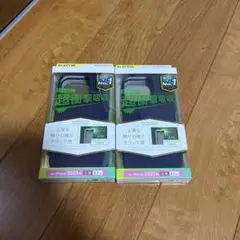 ELECOMケース　iphone14pro