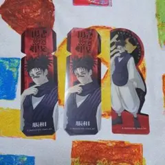 2025年最新】呪術廻戦クリアカードコレクションの人気アイテム