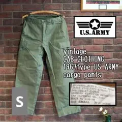 CAB CLOTHING コットンツイル カーゴパンツ ミリタリー ビンテージのサムネイル