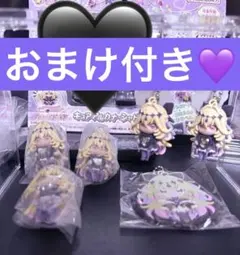 プリキュア プリコーデドール　スイング　ラバスト　ガチャのサムネイル