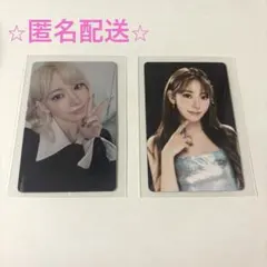 Le Sserafim サクラ　トレカ 2枚セット