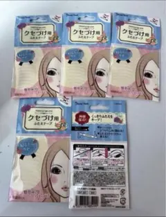 グッとくいこむ！ふたえ極細テープ 21点 2026年最新】グッとくいこむ！ふたえ極細テープの人気アイテム - メルカリ