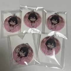 ま*ー様 暗殺教室　スイパラコラボ　アクリルスタンドキーホルダー　磯貝悠馬　5個