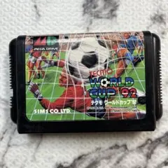 テクモ ワールドカップ92 ソフトのみ　（869432d3）
