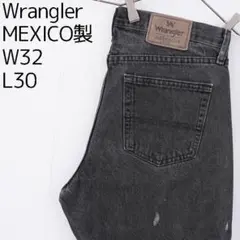 Wrangler ラングラー W32 ブラックデニム ボトム 黒 12494
