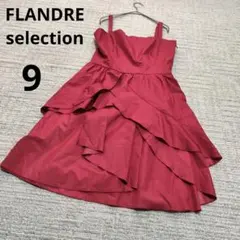 FLANDRE selection フランドル パーティードレス ボルドー 9のサムネイル