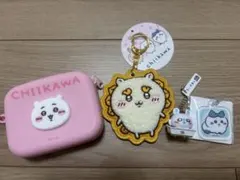 ちいかわキーホルダー4点セット (3点新品未使用)