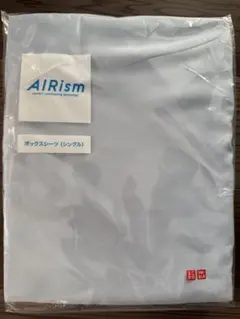 Item thumbnail for item 581e54ed-90c2-405c-90df-0873ac99aa99