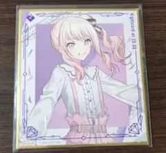 プロセカ SEGAラッキーくじ ミニ色紙 暁山瑞希