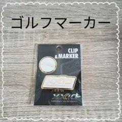 ゼクシオ ゴルフクリップ＆マーカーセットのサムネイル