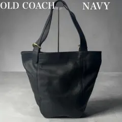 極美品 COACH オールドコーチ sheridan シェリダン 巾着 レザー 極美品 COACH オールドコーチ sheridan シェリダン 巾着 レザー - メルカリ