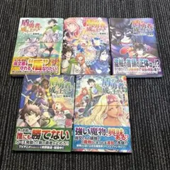 Item thumbnail for item 63e53d7c-0517-443b-809c-451ef1bbda7b